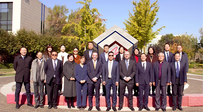 China Arms Control and Disarmament Association